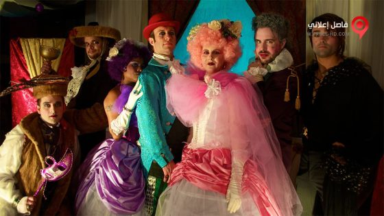 فيلم Tales of Poe 2014 مترجم