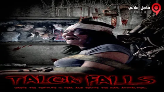 فيلم Talon Falls 2017 مترجم