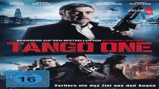 فيلم Tango One 2018 مترجم
