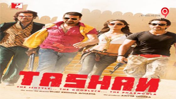 فيلم Tashan 2008 مترجم