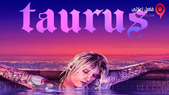 فيلم Taurus 2022 مترجم