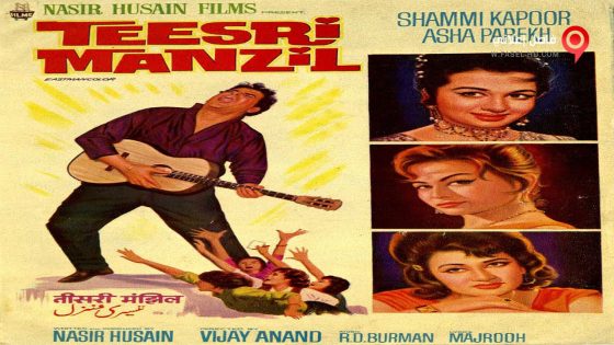 فيلم Teesri Manzil 1966 مترجم