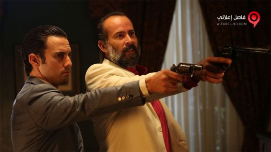 فيلم Tell 2014 مترجم