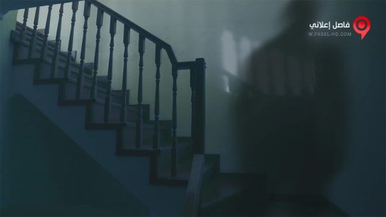 فيلم Ten Murder Island 2017 مترجم