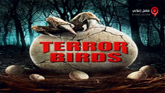 فيلم Terror Birds 2016 مترجم