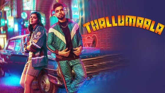 فيلم Thallumaala 2022 مترجم