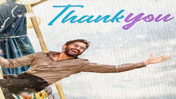 فيلم Thank You 2022 مترجم