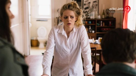 فيلم Thats Not Me 2017 مترجم