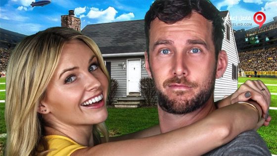 فيلم The 60 Yard Line 2017 مترجم