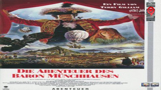 فيلم The Adventures of Baron Munchausen 1988 مترجم
