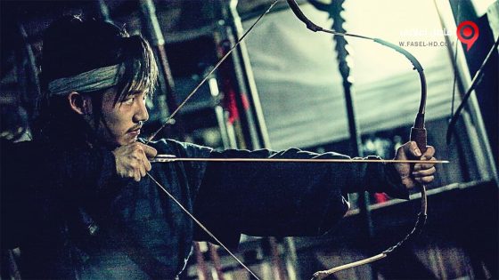 فيلم The Age of Blood 2017 مترجم