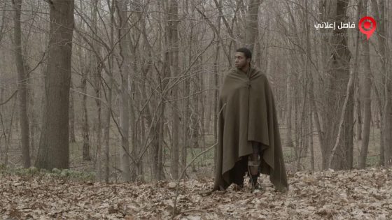 فيلم The Alchemist Cookbook 2016 مترجم