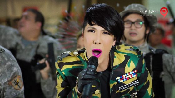 فيلم The Amazing Praybeyt Benjamin 2014 مترجم