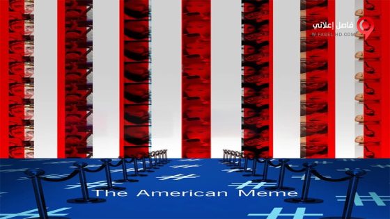 فيلم The American Meme 2018 مترجم