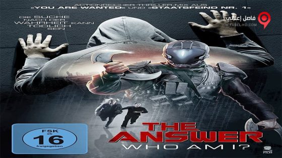 فيلم The Answer 2015 مترجم