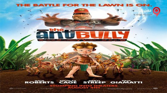 فيلم The Ant Bully 2006 مترجم