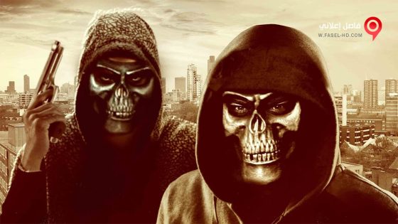 فيلم The Antwerp Dolls 2015 مترجم