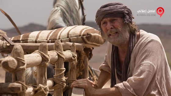 فيلم The Ark 2015 مترجم