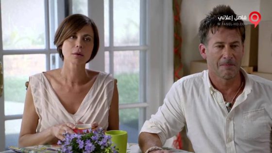 فيلم The Bandit Hound 2016 مترجم