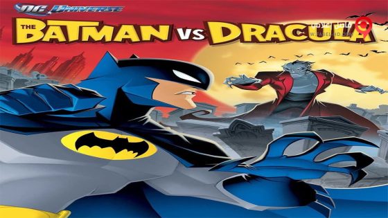 فيلم The Batman vs Dracula 2005 مترجم