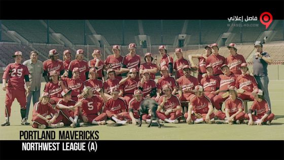 فيلم The Battered Bastards of Baseball 2014 مترجم