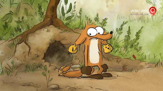 فيلم The Big Bad Fox and Other Tales 2017 مترجم