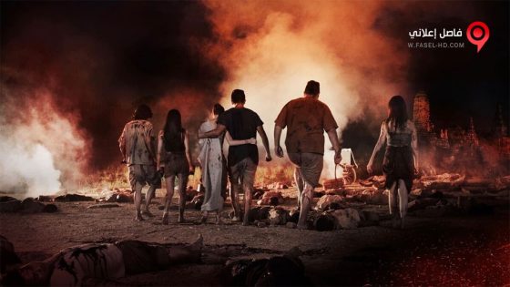 فيلم The Black Death 2015 مترجم