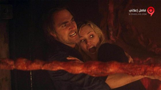 فيلم The Black Room 2016 مترجم