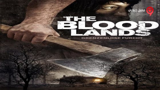فيلم The Blood Lands 2014 مترجم