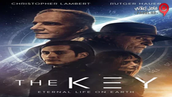 فيلم The Broken Key 2017 مترجم