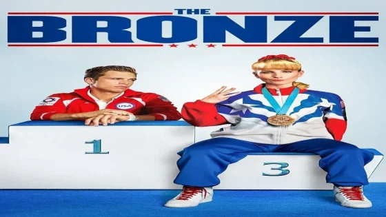 فيلم The Bronze 2015 مترجم