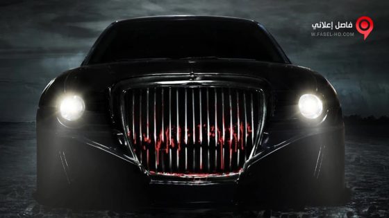 فيلم The Car Road To Revenge 2019 مترجم