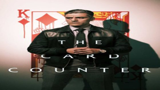فيلم The Card Counter 2021 مترجم