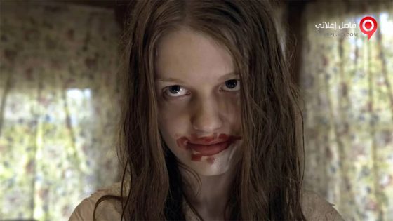 فيلم The Caretaker 2016 مترجم