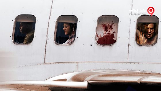 فيلم The Carrier 2015 مترجم