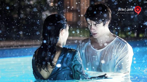 فيلم The Changeover 2017 مترجم