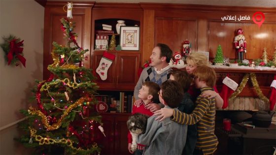 فيلم The Christmas Project 2016 مترجم