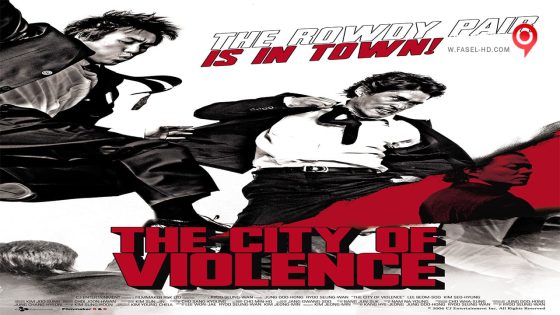 فيلم The City of Violence 2006 مترجم