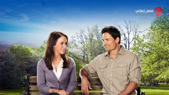 فيلم The Color of Rain 2014 مترجم