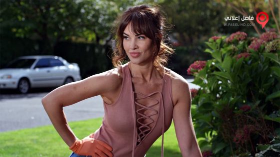 فيلم The Competition 2018 مترجم