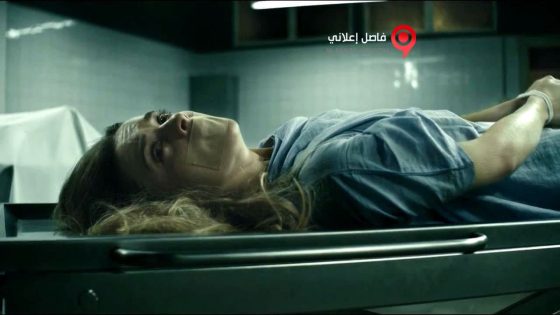 فيلم The Corpse of Anna Fritz 2015 مترجم
