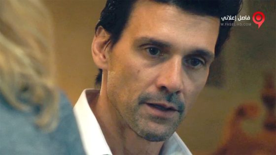 فيلم The Crash 2017 مترجم