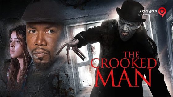 فيلم The Crooked Man 2016 مترجم