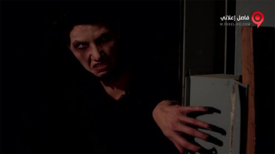 فيلم The Curse of Lilith Ratchet 2018 مترجم