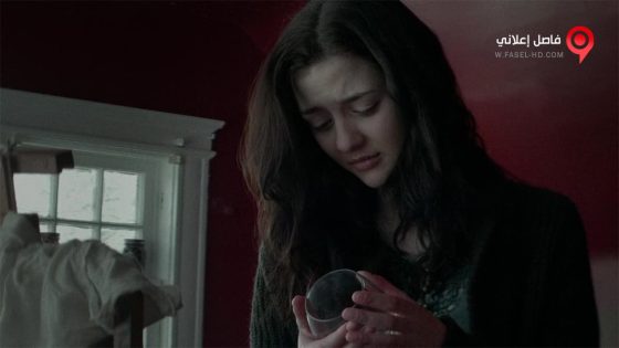 فيلم The Dark Stranger 2015 مترجم