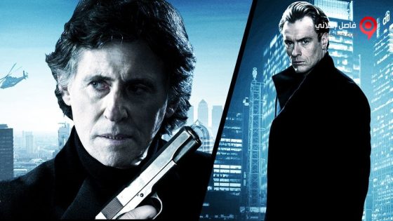 فيلم The Deadly Game 2013 مترجم