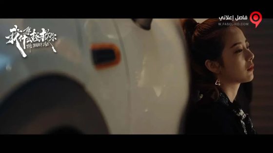 فيلم The Deathly Love 2019 مترجم