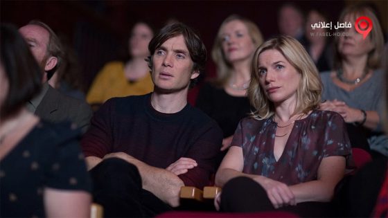 فيلم The Delinquent Season 2017 مترجم