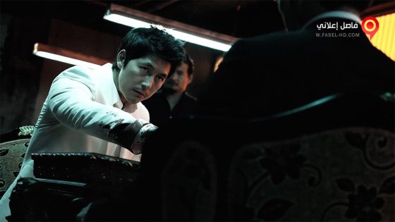 فيلم The Divine Move 2014 مترجم