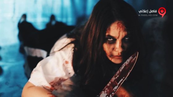 فيلم The Doll 2017 مترجم